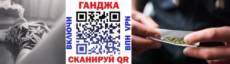 Купить наркотики цена Кадников СОЛЬ Кокаин Метамфетамин гидра ссылка ГАШ Каннабис