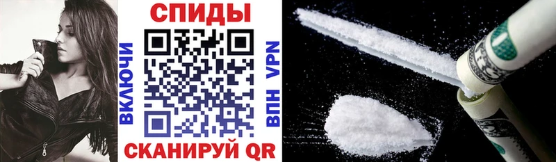 Amphetamine 97%  Кадников 