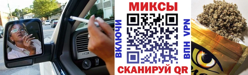 БУТИРАТ буратино даркнет сайт Кадников