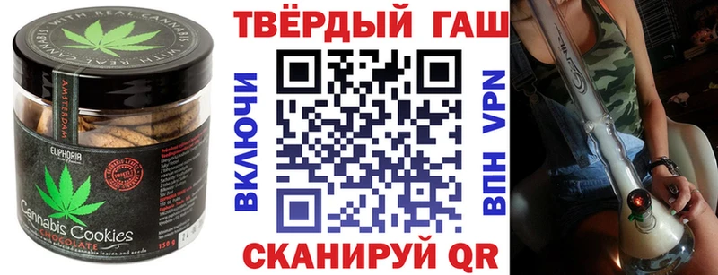 гидра ссылка  Кадников  Еда ТГК марихуана 