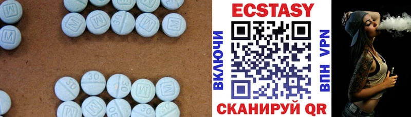 mega онион  сколько стоит  Кадников  Ecstasy бентли 