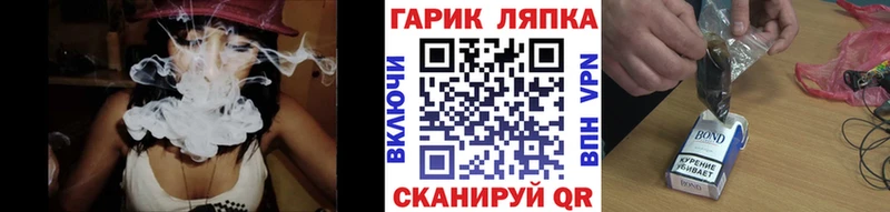 магазин продажи наркотиков  Кадников  ГАШ Изолятор 