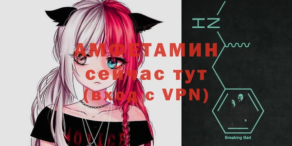 a pvp Заволжск