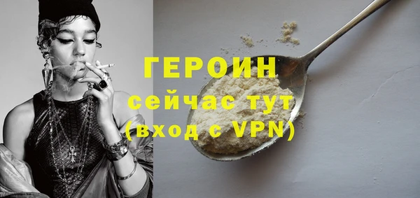 a pvp Заволжск