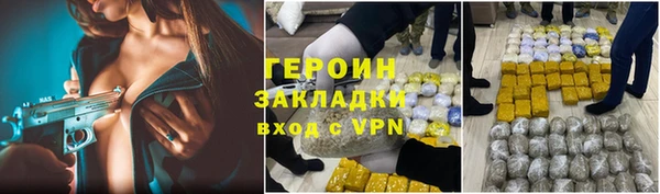 a pvp Заволжск