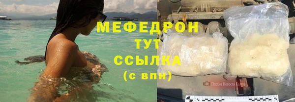 a pvp Заволжск