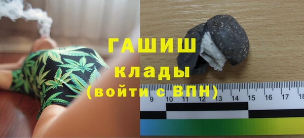 a pvp Заволжск
