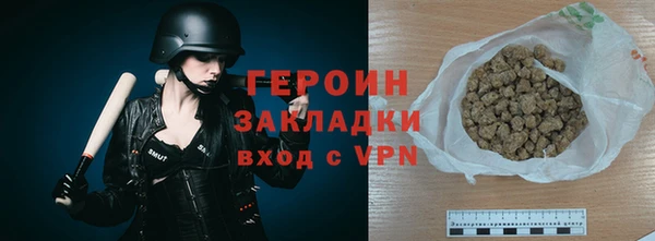 a pvp Заволжск