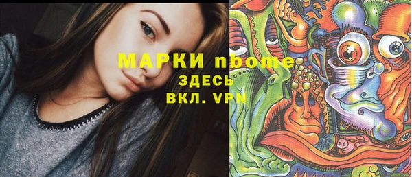 a pvp Заволжск