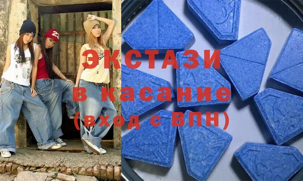 трава Заводоуковск