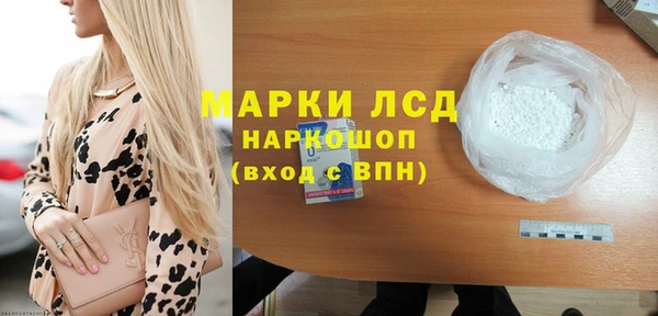 a pvp Заволжск