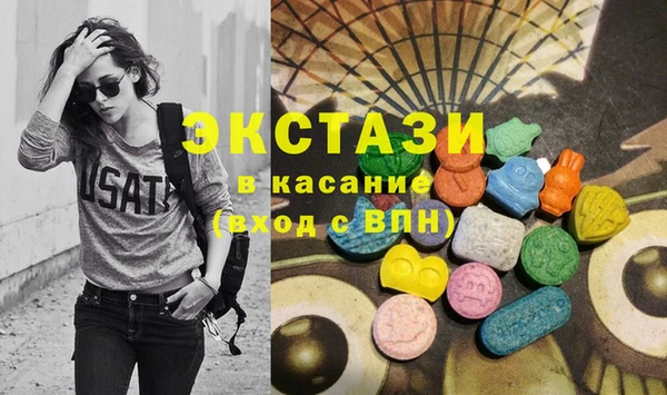 мефедрон мука Елабуга