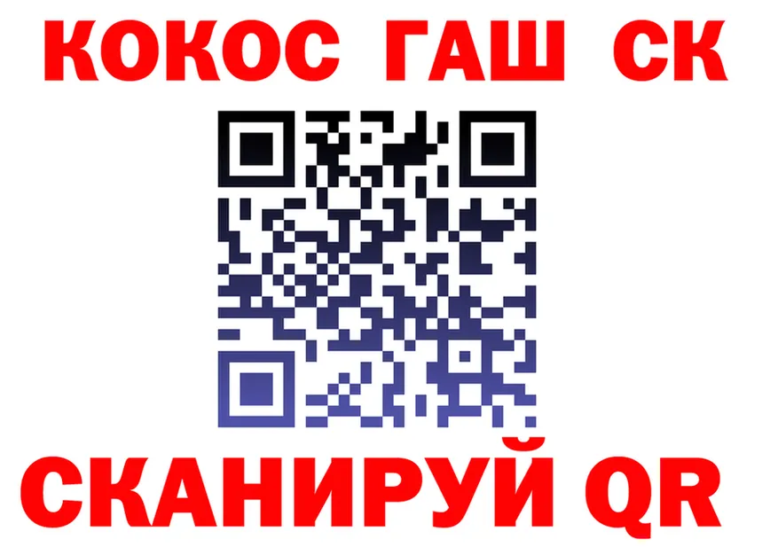 МЯУ-МЯУ 4 MMC зеркало мориарти OMG Кадников