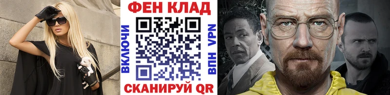 МЕГА ССЫЛКА  Кадников  МЕТАМФЕТАМИН пудра 